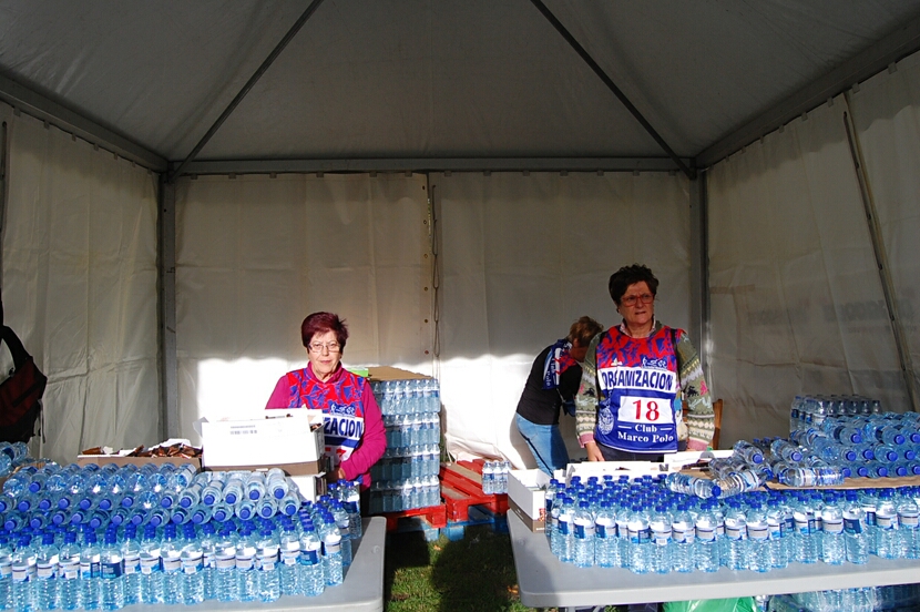 Foto 2 de la galería del avituallamiento | 10:00 h -11:00 h |  Galería 1 - Subida a Artxanda 2015