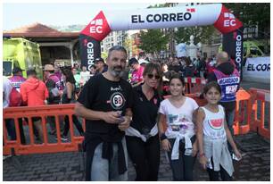 Foto 1044 de la llegada - Galería 1 de Subida a Artxanda 2018