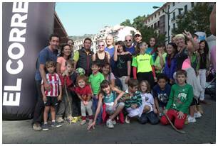 Foto 1185 de la llegada - Galería 2 de Subida a Artxanda 2018