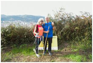Foto 20 de la punto fotográfico - Galería de la Subida a Artxanda 2022