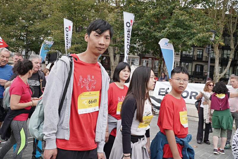 Foto 1254 de la llegada - Galer&iacute;a de la Subida a Artxanda 2023