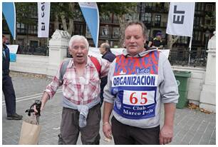 Foto 433 de la llegada - Galer&iacute;a de la Subida a Artxanda 2023