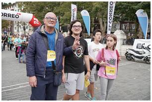 Foto 1304 de la llegada - Galer&iacute;a de la Subida a Artxanda 2023