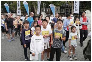 Foto 1485 de la llegada - Galer&iacute;a de la Subida a Artxanda 2023