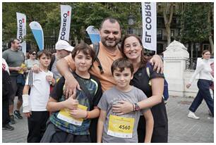 Foto 1778 de la llegada - Galería de la Subida a Artxanda 2023