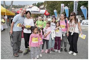 Foto 1858 de la llegada - Galería de la Subida a Artxanda 2023