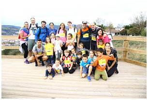 Foto 229 de la punto fotogrfico - Galería de la Subida a Artxanda 2023